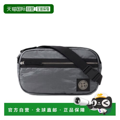 香港直邮Stone Island 拉链胸包 K2S159200016S02【付后1h可退】