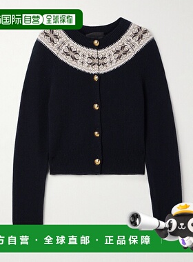 香港直邮1h可退 NILI LOTAN 女士 Josefa 'Fair Isle' 羊绒针织开