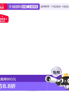 1h可退 香港直邮Fendi 芬迪 男士 Square FF 双面腰带 7C0553AVV7