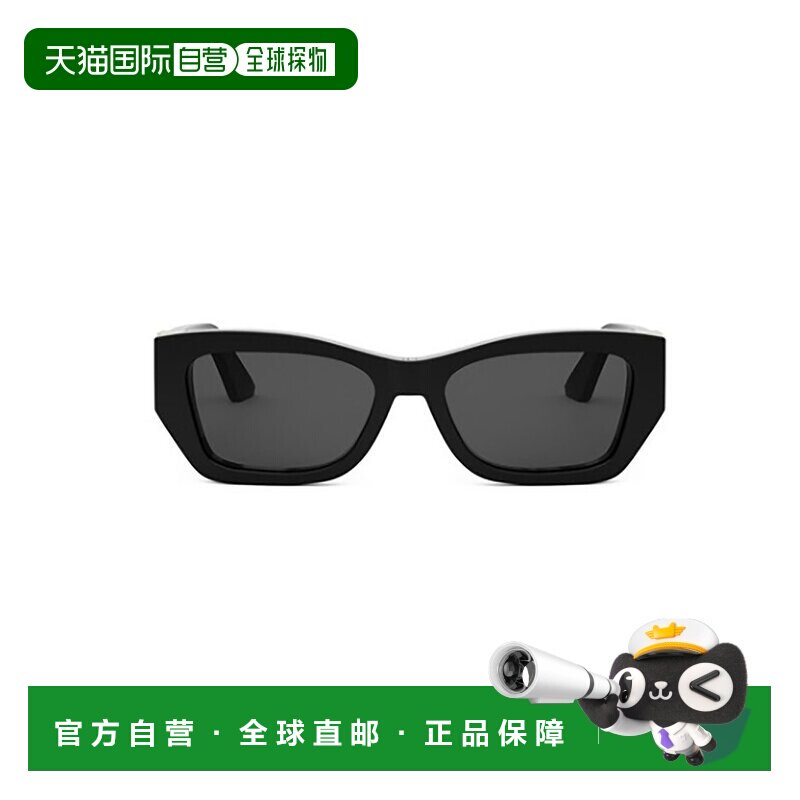 1h可退 香港直邮DIOR 迪奥 女士 眼鏡 Miss S1I 矩形框太陽眼鏡 M