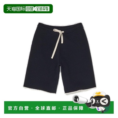 1h可退 香港直邮Jil Sander 吉尔 桑达 男士 + 針織短褲 J47MU012