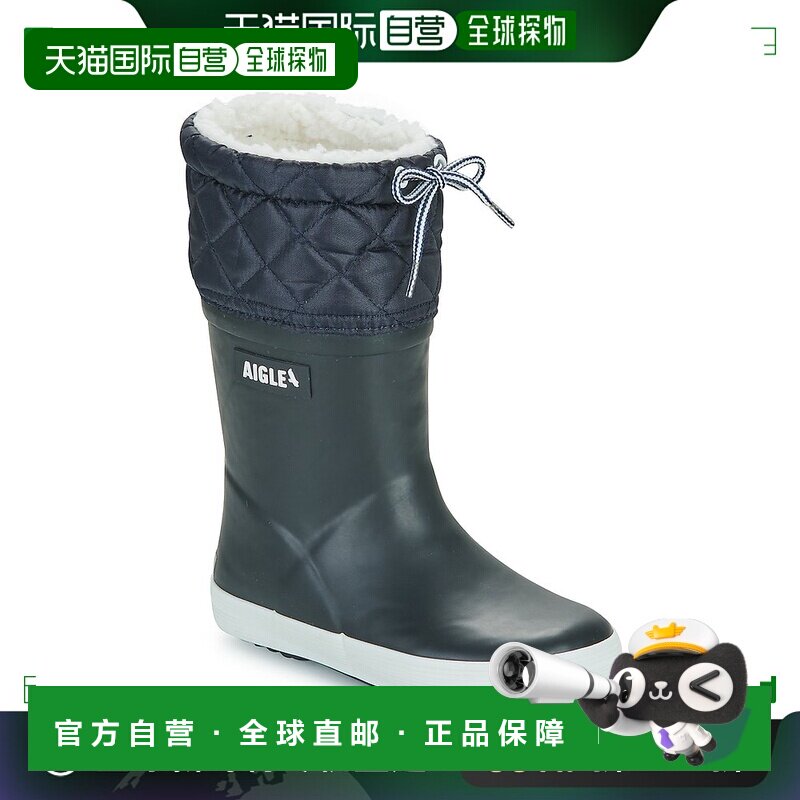 欧洲直邮Aigle 艾高 GIBOULEE 2 儿童鞋子雪地靴 NB111-J