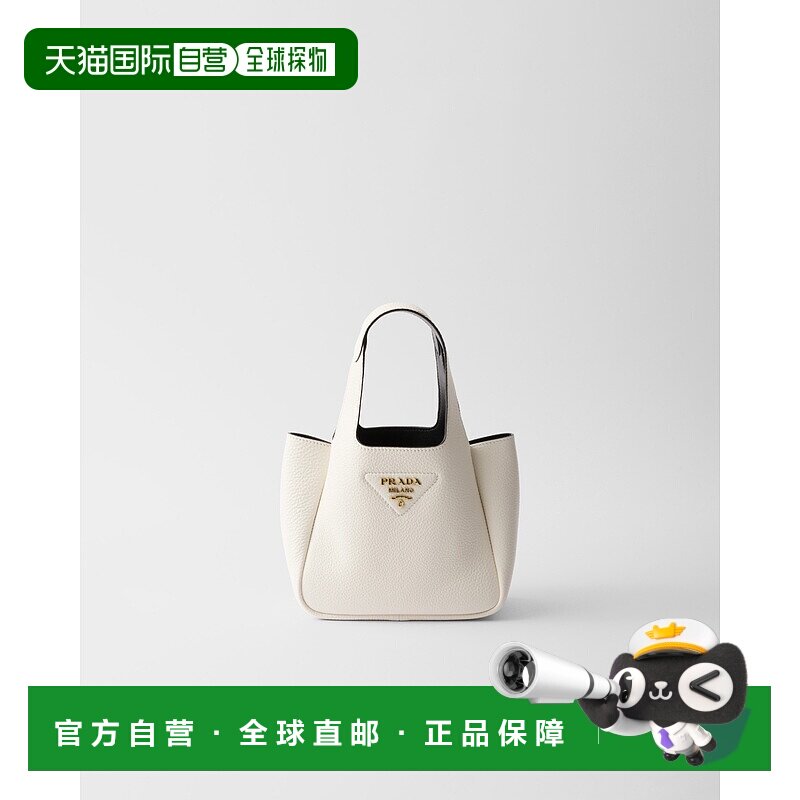 欧洲直邮PRADA（2025）迷你皮革手提包皮包
