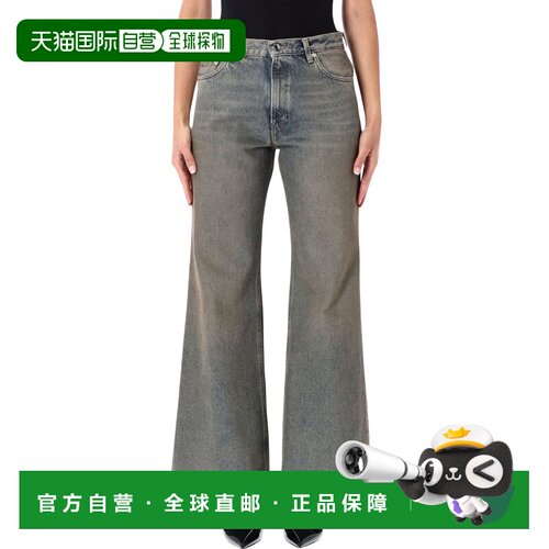香港直邮HAIKURE 女士休闲裤 HEW03373DF106L0940 AW2026 花色