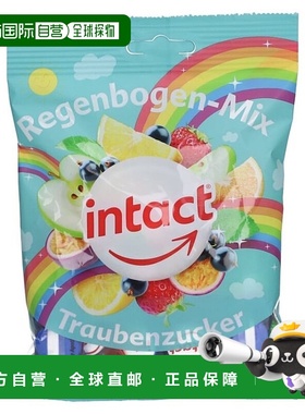 欧洲直邮德国药房intact固体葡萄糖含片75g彩虹糖低血糖恢复补能