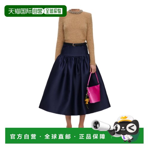 Self-Portrait 珠饰针织套头衫 AW26094TBR