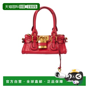香港直邮Chloe CH26SS805P75蔻依 小号Paddington手提包