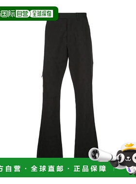 1h可退 香港直邮Off-white 男士 logo西裤 OMCA114R20G40001男装