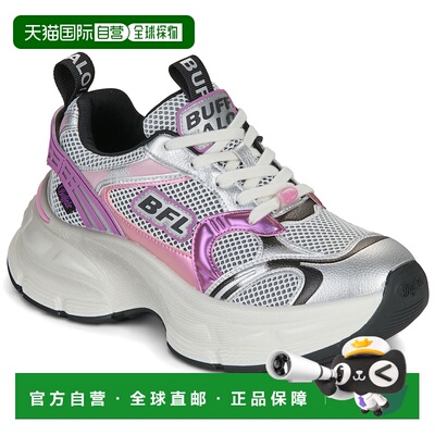 欧洲直邮Buffalo鞋子女低帮板鞋银灰色RIDR ONE厚底老爹鞋女鞋