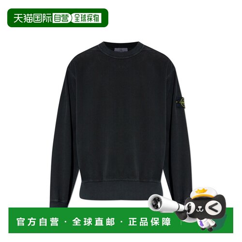 1h可退 香港直邮STONE ISLAND 男士卫衣 K2S156100016S0184V0129