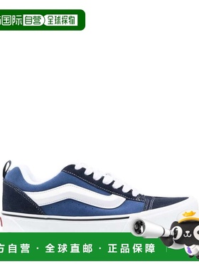 1h可退 香港直邮Vans 范斯 男士 Knu Skool 运动鞋 VN0009QCNWD1N