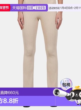 1h可退 香港直邮Courreges 女士 Pantalon maille reedition 长裤