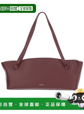 香港直邮Jil Sander 拉链手提包单肩包 J07ZH0057-P7186