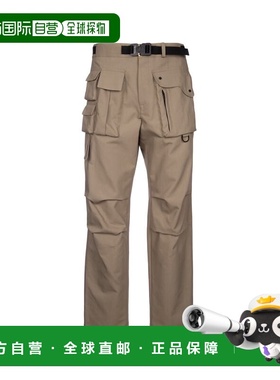 1h可退 香港直邮dior 迪奥 桀傲 男士 长裤 393C121A5851140