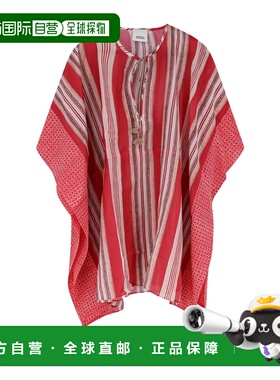 香港直邮Isabel Marant 条纹罩衫 KF001XFAD1C01A70R