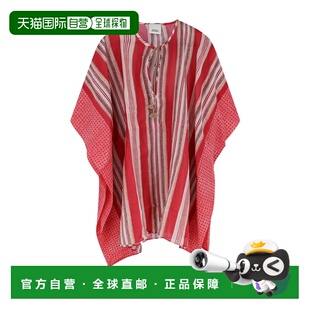 KF001XFAD1C01A70R 条纹罩衫 香港直邮Isabel Marant