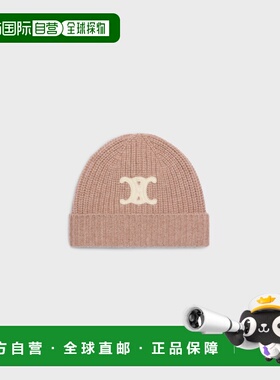 1h可退 欧洲直邮CELINE 赛琳 思琳 26春夏 2AA32384D.18MU 女士