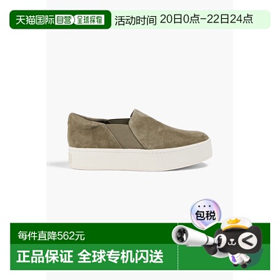 香港直邮VINCE 女士 Warren 绒面革防水台运动鞋 E5967K1318OLIVE