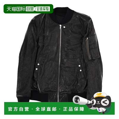 香港直邮rick owens 瑞克 欧文斯 男士 