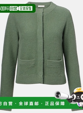 1h可退 香港直邮VINCE 女士 Boiled 修身针织夹克 green绿色 舒适