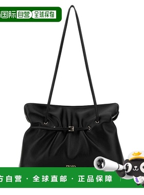 1h可退 香港直邮Prada 普拉达 女士 Explore 手提包 1BG5942DX8