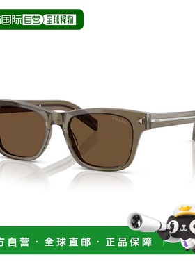 香港直邮Prada 普拉达 男士 -sunglasses 太阳镜 PRA17S18T70FA