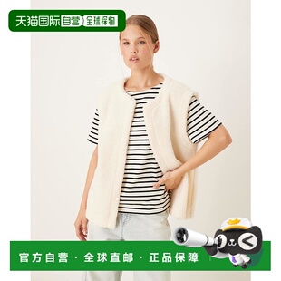 1h可退 香港直邮ASOS 女士 borg 设计抓绒马甲(奶油色) beige米色