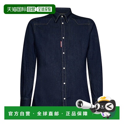 香港直邮DSQUARED2 男士衬衫 S74DM0636S30825470【付后1h可退】