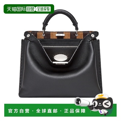 香港直邮Fendi Selleria Peekaboo ISeeU Soft中号单肩包 7VA637A