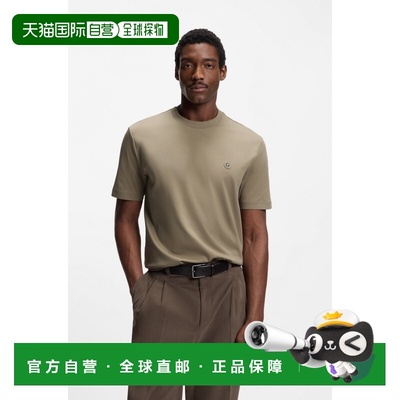 自营欧洲直邮Hugo Boss 男士珍珠棕色棉双B字母图案短袖T恤男装