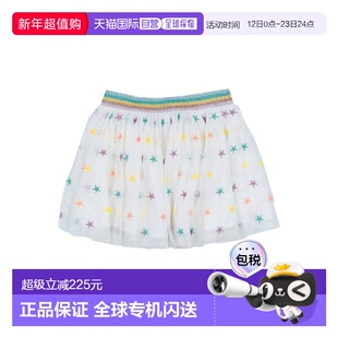 1h可退 香港直邮Stella Mccartney 斯特拉 麦卡特尼 女童 半身裙