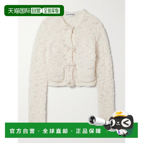 香港直邮Acne Studios 艾克妮 女士 长袖开衫 A60572开襟衫羊毛
