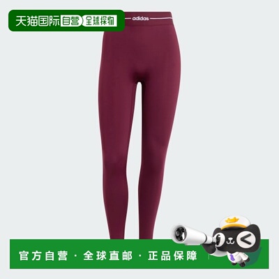 1h可退 香港直邮Adidas 女士 Q1 HYG 1/1 L T恤 KC7675MAROON