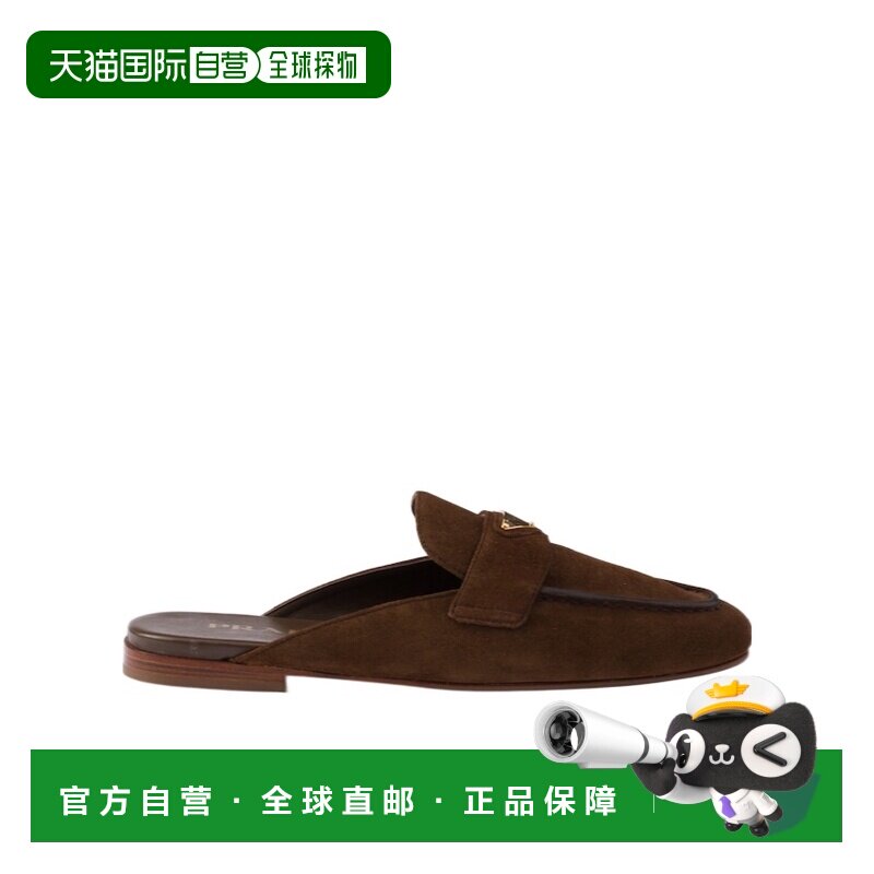 香港直邮PRADA 女士凉鞋 1D766N103F0324 CO 棕色 圆头穆勒鞋
