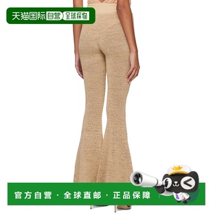 236423 针织喇叭休闲裤 香港直邮Magda Butrym