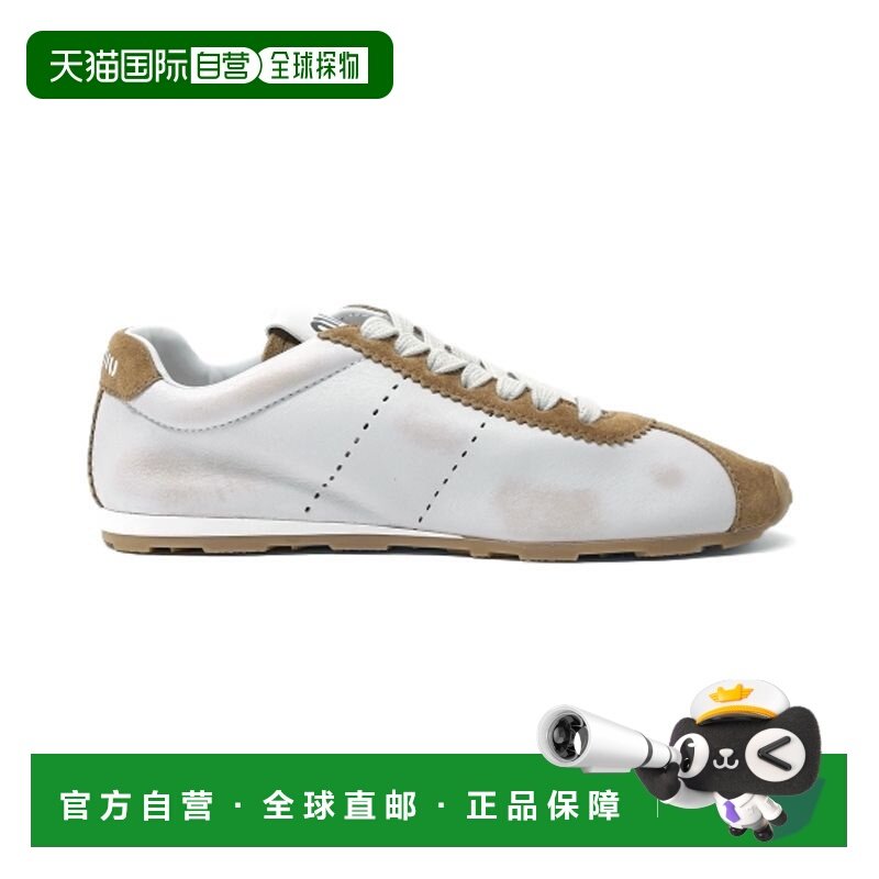 1h可退 香港直邮Miu Miu 缪缪 女士 女款拼色系带复古德迅鞋 5E11,运动鞋new,运动休闲鞋,淘宝优惠券,粉丝福利购,淘宝优惠卷