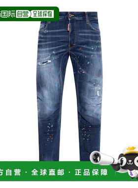 香港直邮Dsquared2 腰带袢牛仔裤 S74LB1735S30664