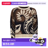 上装 欧洲直邮maxmara 女士 T恤毛衣