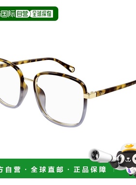 香港直邮Chloe 蔻依 女士 -eyeglasses 眼镜 FRANKY CH0034O020A