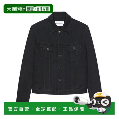 1h可退 香港直邮Givenchy 纪梵希 男士 经典款夹克 BM01EL5YD6