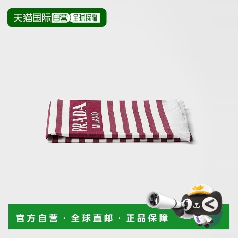 1h可退 欧洲直邮PRADA 普拉达 25春夏 OX2009_9L3_F0X97_V_OOO 男