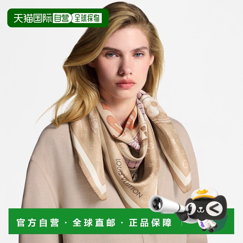 自营1h可退 欧洲直邮LV路易威登 女士沙丘米色真丝老花图案丝巾