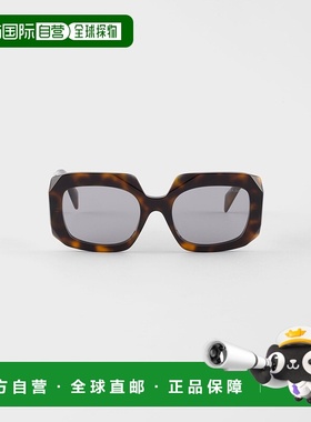 自营欧洲直邮Prada普拉达 Symbole系列女士灰色醋酸纤维三角标识