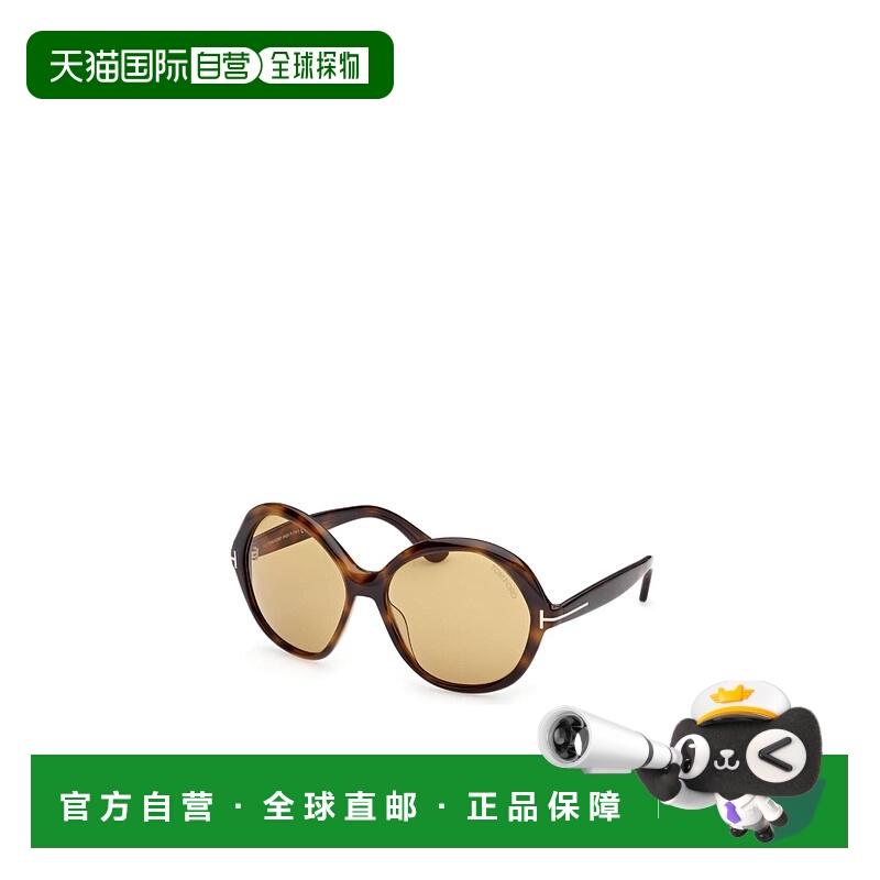 香港直邮Tom Ford 几何太阳镜 FT1282汤姆福特