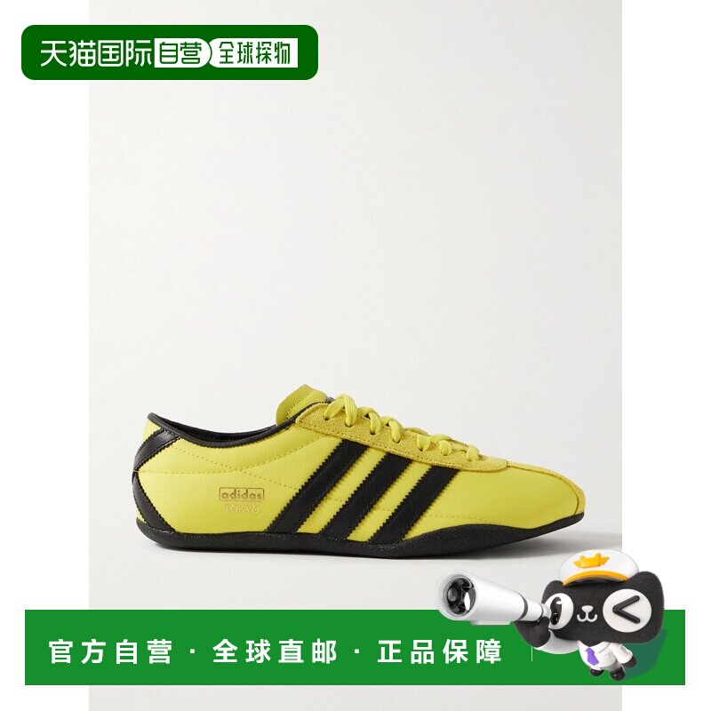 1h可退 香港直邮Adidas 女士 Tokyo shell 运动鞋 JI3299puresulf