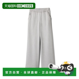 棉质抓绒裤 欧洲直邮MIU 24新品 缪缪 休闲百搭潮牌显瘦外穿 MIU