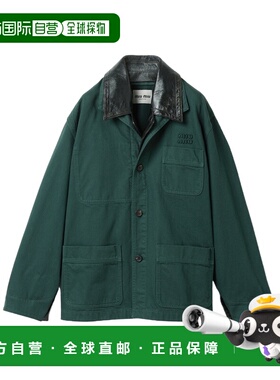 1h可退 香港直邮Miu Miu 长袖休闲夹克 MH205319R2SOOO