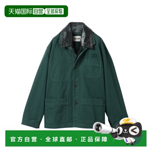 1h可退 香港直邮Miu Miu 长袖休闲夹克 MH205319R2SOOO