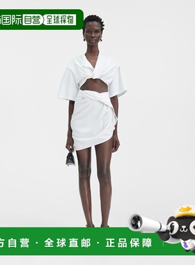 香港直邮Jacquemus 垂坠迷你A字裙半身裙 241SK050-1020