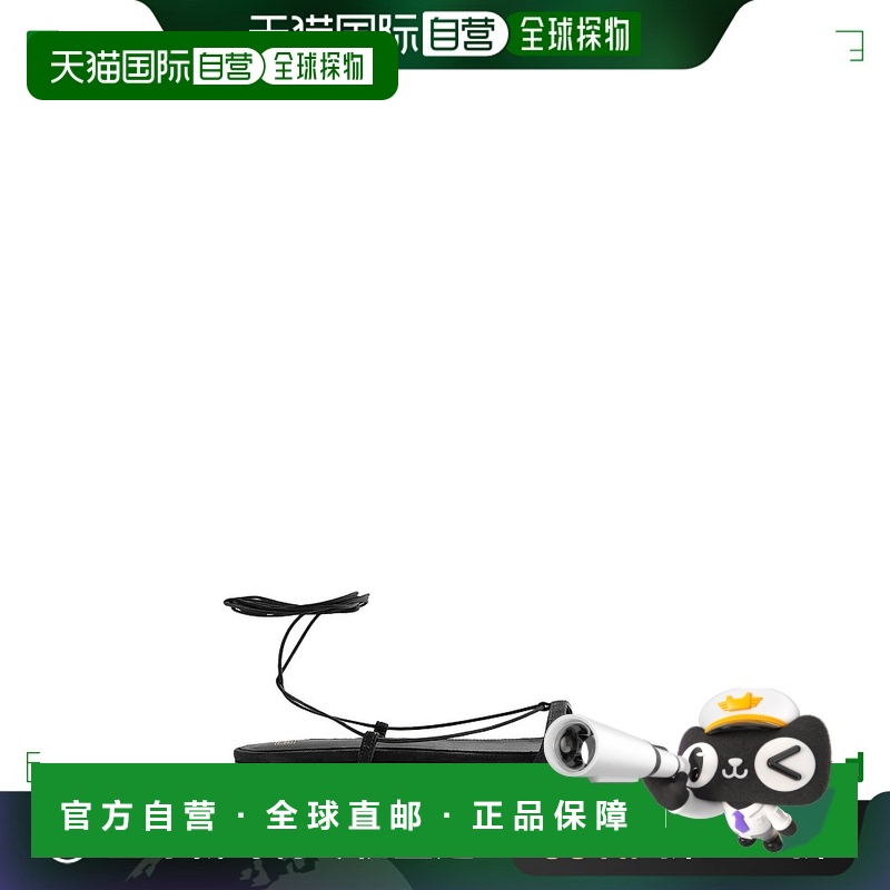 欧洲直邮toteme 女士 凉鞋
